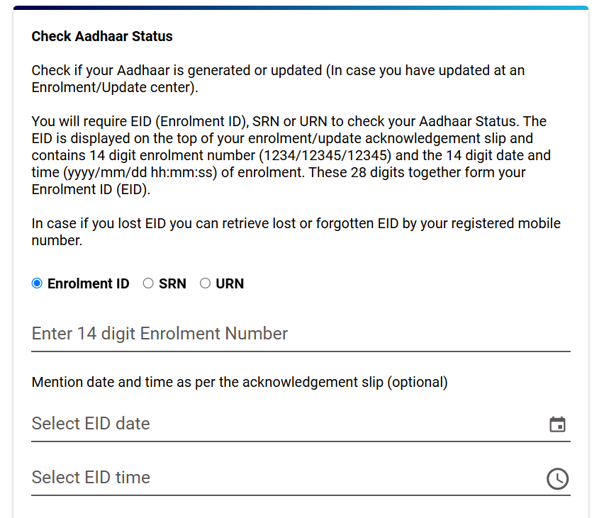 Aadhar status