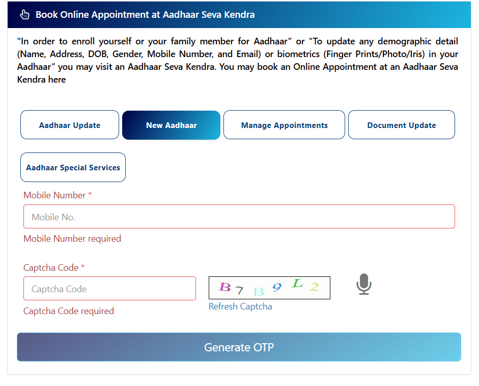 new aadhar