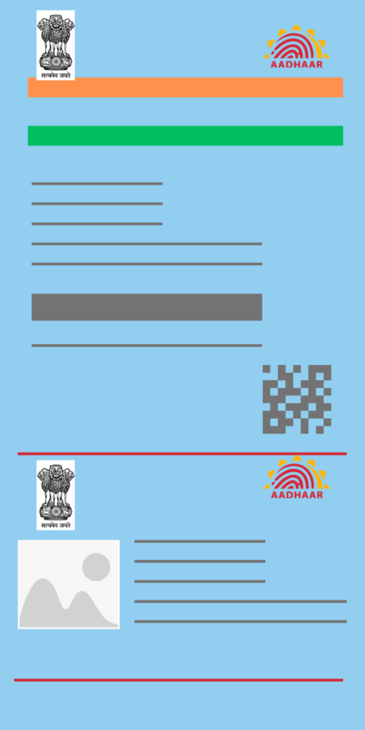 Baal Aadhar Card for child
