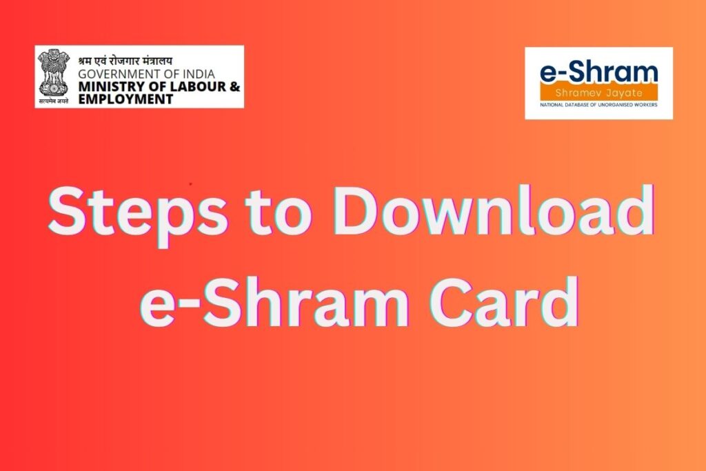 Download E-shram Card