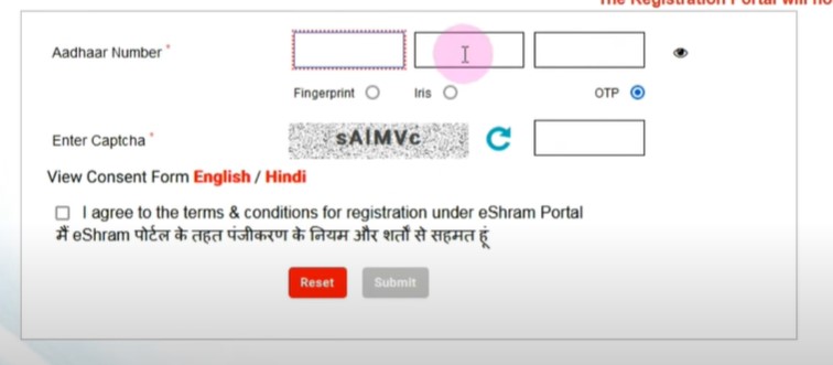 Apply e-shram card