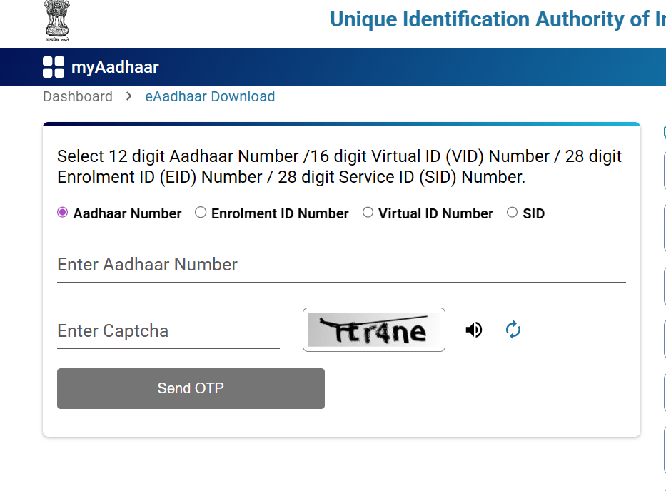 Download e aadhar card