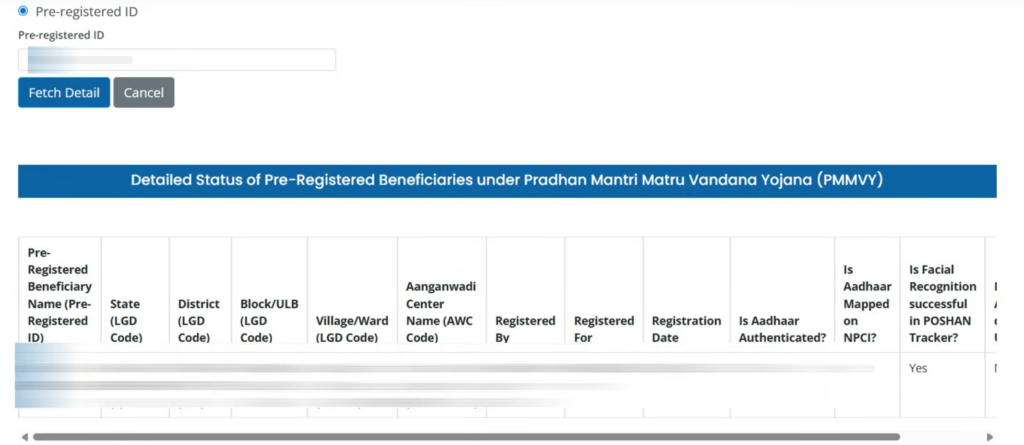 Track application status in pmmvy
