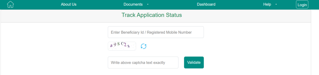 Application Validation in PMMVY
