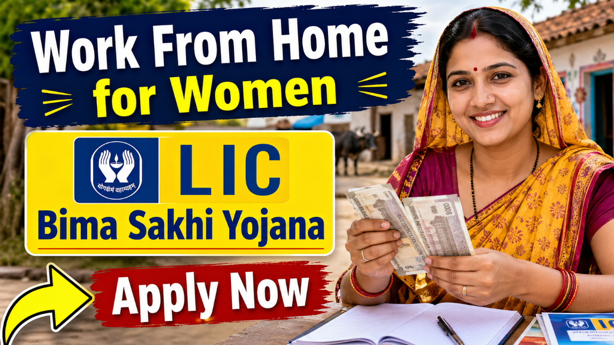 LIC Bima Sakhi Yojana