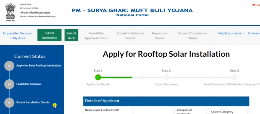 Application for Rooftop Solar installation