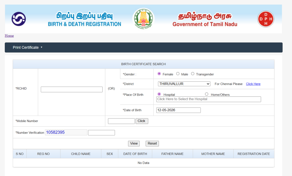 Download Birth certificate online